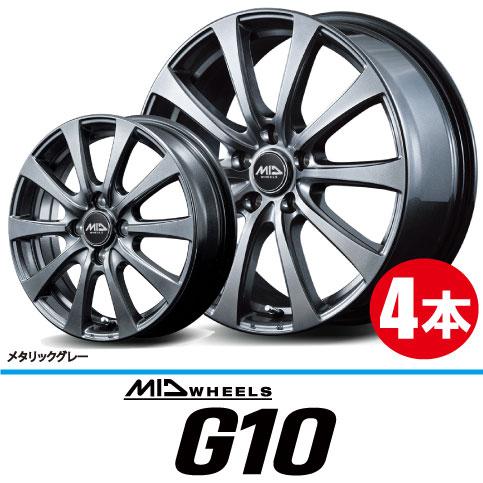 まる◎ マルカサービス 送料無料 4本価格 MID WHEELS G10 MGR 13inch 4H100 4J