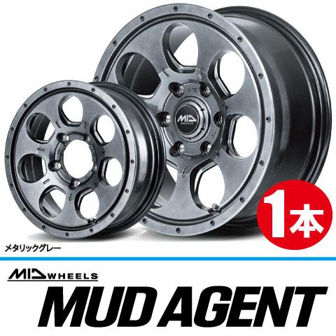 マルカサービス 4本で送料無料 1本価格 MID WHEELS MUD AGENT MGR