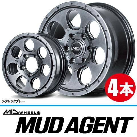 マルカサービス 送料無料 4本価格 MID WHEELS MUD AGENT MGR 15inch