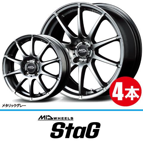 マルカサービス 送料無料 4本価格 MID WHEELS StaG MGR 16inch 5H114.3