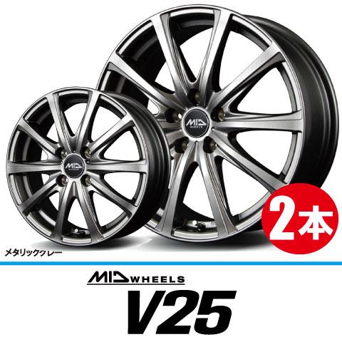マルカサービス 4本で送料無料 2本価格 MID WHEELS V25 MGR 18inch