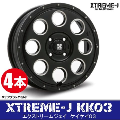 条件付送料無料 4本価格 M.L.J XTREME-J KK03 SBK/MI 14inch 4H100 4.5J+45 エクストリームJ
