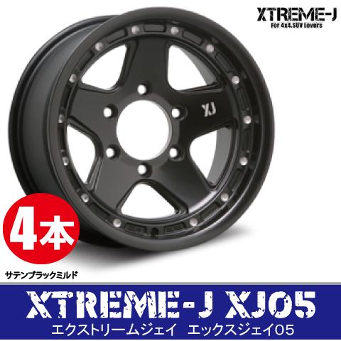 leadone-shop_mlj-xtreme-j-xj05
