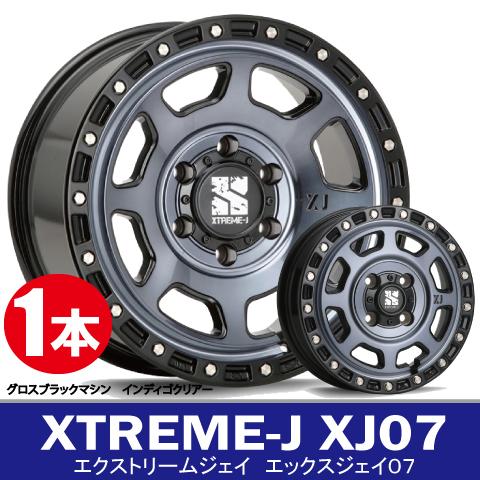 4本で条件付送料無料 1本価格 M.L.J XTREME-J XJ07 GBM/IC 13inch 4H100 4J+43 エクストリームJ