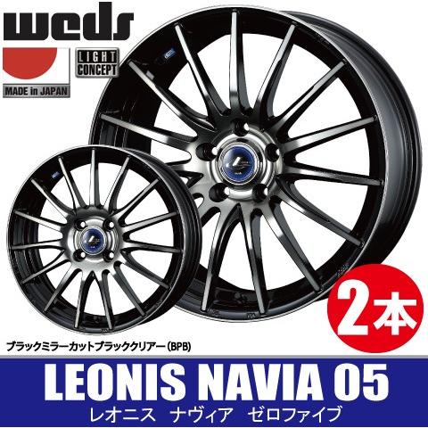希少 WEDS ケルベロス 15in 5J +45 PCD100 深リム Yahoo!オークション