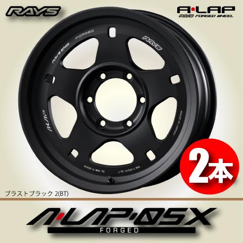 大人気 在庫あり rays-a-lap-05x-bt-202503-2-10 [rays-a-lap-05x-bt-202503-2-10]