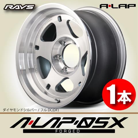 TEAM DAYTONA 納期確認必須 1本価格 RAYS A・LAP 05X DF 17inch 6H139