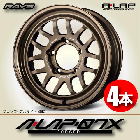 rays-a-lap-07x-br-202503-4-2