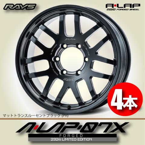 納期確認必須 4本価格 レイズ A・LAP 07X 2324 LIMITED EDITION