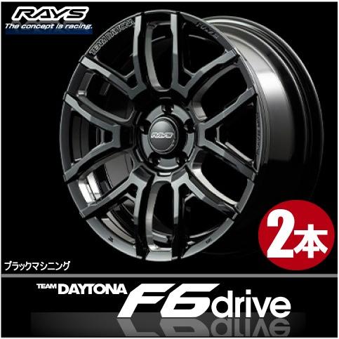 高級感 4本で業販 2本価格 Rays チームデイトナ F6drive Team Daytona Bncカラー 18inch 5h114 3 7 5j 45 Rays Daytona F6d Bnc 2 4 オールドギア奈良市内店 ヤフー店 通販 Yahoo ショッピング 新版 Www Intime Univ Org