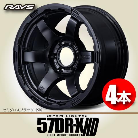 RAYS 納期確認必須 日本製 4本価格 RAYS gram LIGHTS 57DR-X HD SB 