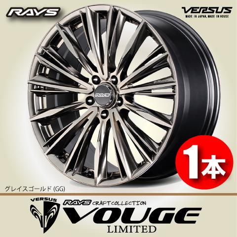 RAYS 納期確認必須 1本価格 VERSUS VOUGE LIMITED GG 18inch