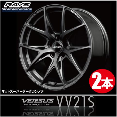 フォロー割適用 日本製 2本価格 レイズ ベルサス Vv21s Apj 18inch 5h1 9 5j 38 Rays Versus 安心の通販 Angelesmexicanfood Com
