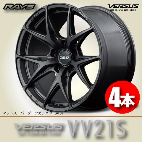 RAYS 納期確認必須 日本製 4本価格 RAYS VERSUS VV21S APJ 19inch