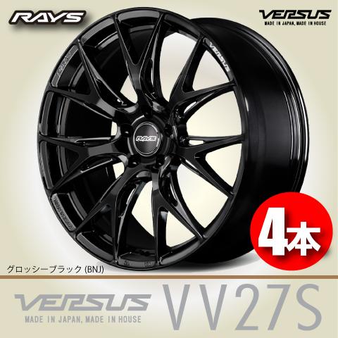 RAYS 納期確認必須 4本価格 VERSUS VV27S BNJ 20inch 5H112 8.5J
