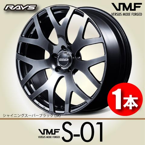 2,500円お安く!◎ラスト1◎Volan All-round◎8.5インチ Amazon | オーバーレーシング(OVER Racing) エンジンスライダー