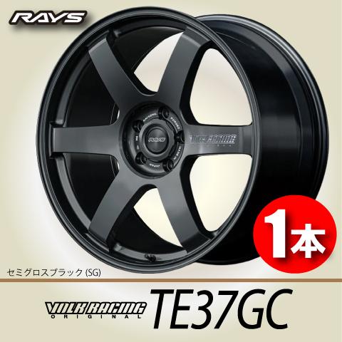 RAYS 納期確認必須 日本製鍛造 1本価格 RAYS VOLK Racing TE37GC SG 