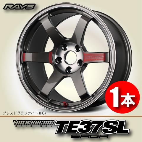 RAYS 納期確認必須 1本価格 VOLK RACING TE37 SAGA SL PG 17inch RAYS 納期確認必須 1本価格 VOLK RACING TE37 SAGA SL PG 17inch