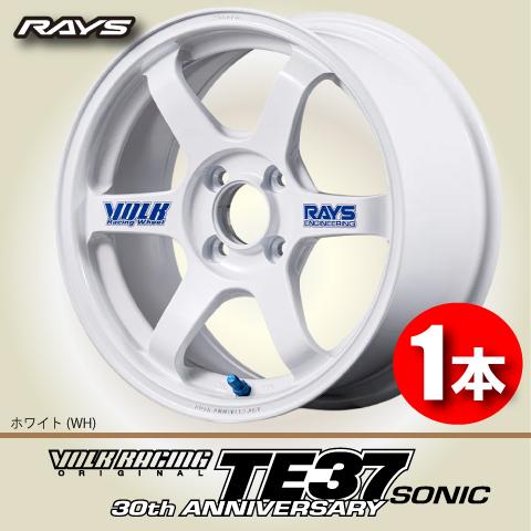 RAYS 納期確認必須 日本製鍛造 1本価格 RAYS VOLK Racing TE37SONIC 