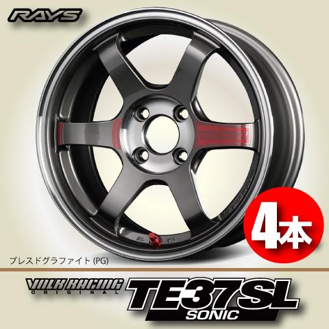 RAYS VOLK RACING TE37SONIC アルミホイール　４本セット RAYS 納期確認必須 4本価格 RAYS VOLK RACING TE37 SONIC SL PG 16inch