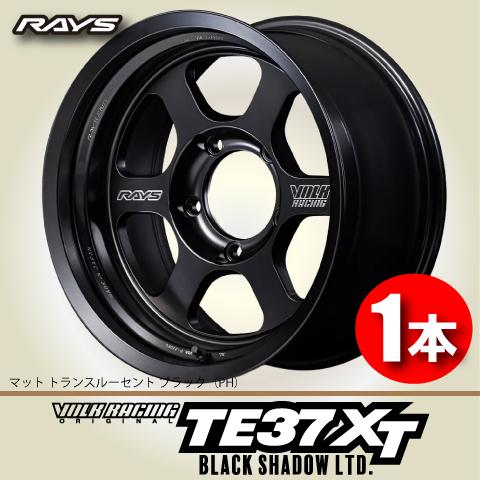 RAYS 納期確認必須 日本製鍛造 1本価格 RAYS VOLK Racing TE37XT Black