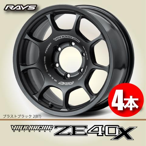 希少‼️RAYS Volk Racing 17インチ タイヤ　ホイール 4本 RAYS 納期確認必須 日本製鍛造 4本価格 RAYS VOLK Racing ZE40X BT
