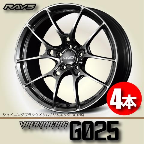 RAYS 納期確認必須 4本価格 レイズ ボルクレーシング G025 HKカラー