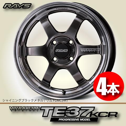 RAYS 納期確認必須 4本価格 レイズ ボルクレーシング TE37 KCR-PM HF