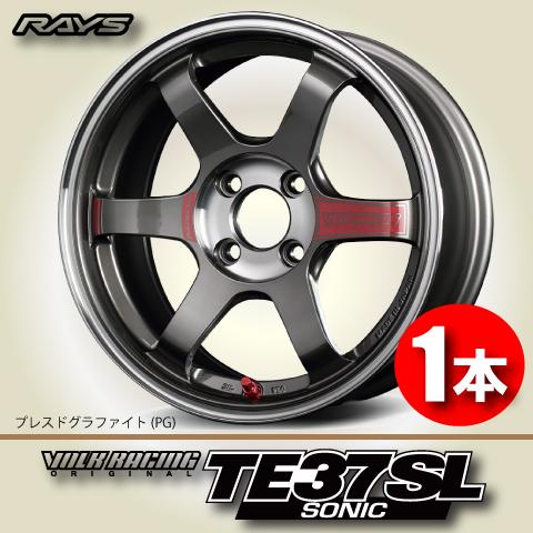絶版 RAYS】①レイズボルクレーシング TE37 14インチ 2本（在庫情報 
