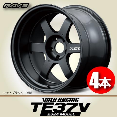 レイズ te37V 2324モデル 15インチ 8J 4H