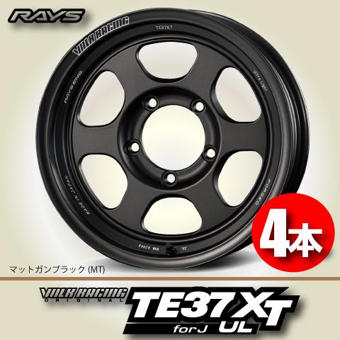 RAYS 納期確認必須 4本価格 レイズ ボルクレーシング TE37XT forJ UL