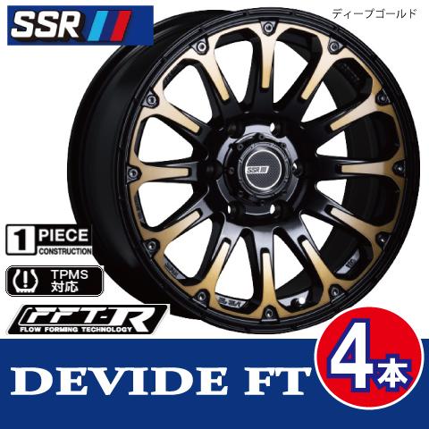 SSR 条件付送料無料 4本価格 SSR DEVIDE FT DGO 16inch 5H139.7 5.5J+