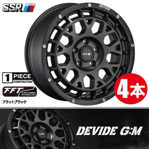 SSR 条件付送料無料 4本価格 SSR DEVIDE G:M FBK 14inch 4H100 4.5J+43