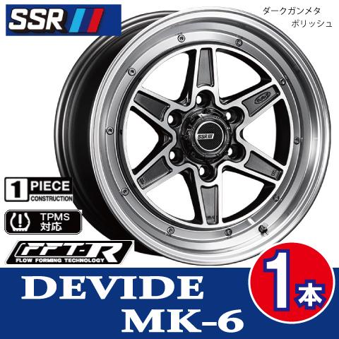 【値下げ】SSRタイプD16インチ6.5jPCD100 handelondemand2_sp1h-001