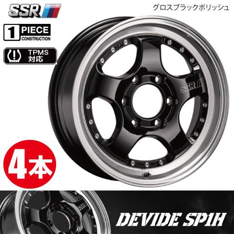 SSR 条件付送料無料 4本価格 SSR DEVIDE SP1H GBKP 17inch 6H139.7 6.5 