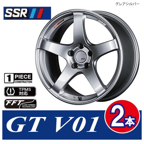 4本で条件付送料無料 2本価格 SSR GTV01 GSL 19inch 5H114.3 8.5J+38 クラウン スカイライン V35/36/37 ランエボ GRヤリス キャリパー対応