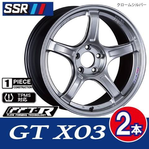 4本で条件付送料無料 2本価格 SSR GTX03 SIL 18inch 5H100 9.5J+38 86 