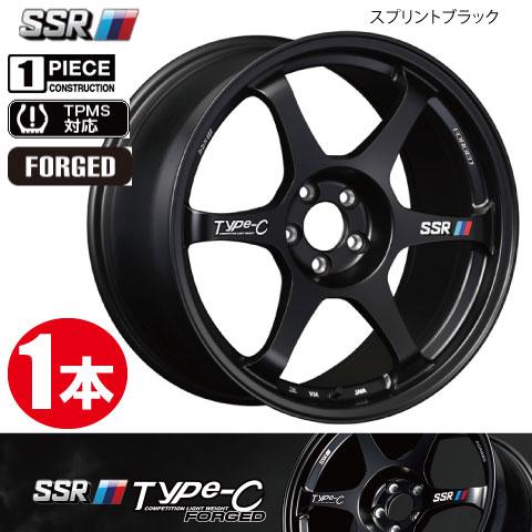 SSR 4本で条件付送料無料 鍛造 1本価格 SSR TYPE-C FORGED BK 18inch