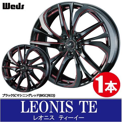 4本で条件付送料無料 1本価格 ウェッズ レオニス TE BK/SC[RED] 17inch 5H114.3 7J+53 LEONIS ティーイー