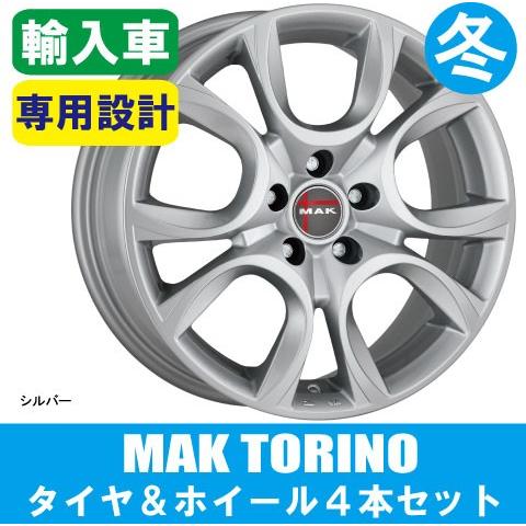人気満点 アルファロメオ専用 Mak トリノ Sil 16インチ 5h110 7j 41 215 55r16 グッドイヤー アイスナビ7 人気ブランドを Www Doctor Plan Com