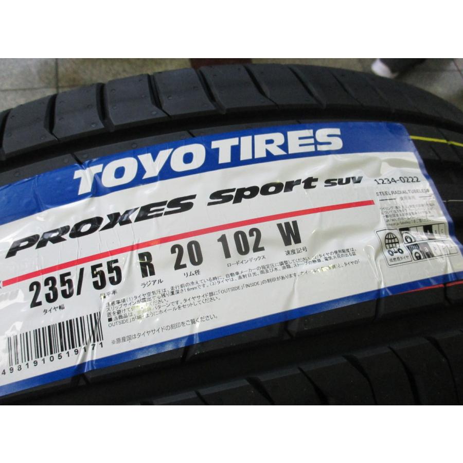 送料無料　即納　新品　4本セット　55R20　235　PROXES　在庫有　最短当日発送　正規品　日本製　トーヨー　235　55-20　2023年製　プロクセススポーツSUV