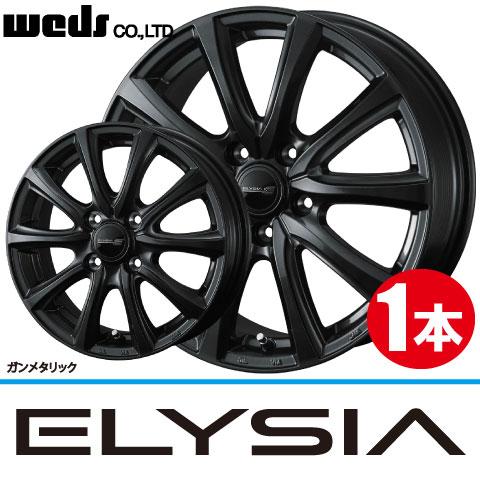 WEDS（ウェッズ） 4本で条件付送料無料 1本価格 エリシア GM 17inch