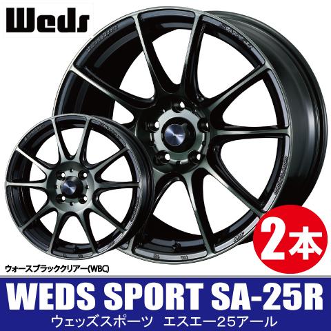 条件付き送料無料 2本価格 WEDS SPORT SA-25R WBC 15inch 4H100 6J+38 ウェッズスポーツ