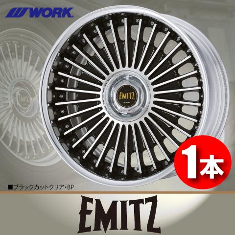 WORK EMITZ 19インチ WORK 受注生産 日本製 1本価格 WORK EMITZ (STANDARD Adisk) BP 19inch