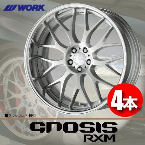 WORK 受注生産 日本製 4本価格 WORK GNOSIS RXM (BIG CALIPER Rdisk