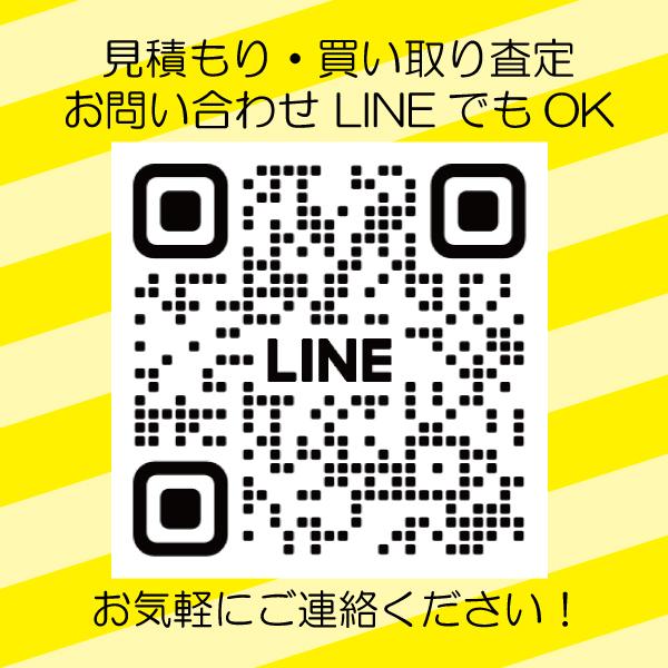 受注生産 日本製 2本価格 WORK VS KF# (DEEP RIM Odisk) BSB