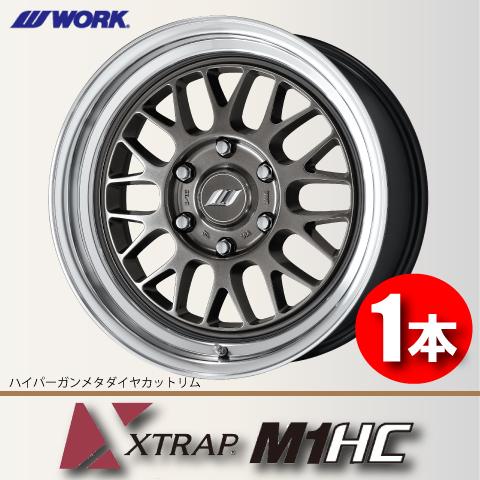 WORK 納期確認必須 1本価格 WORK XTRAP M1HC HGMRCカラー 17inch 6H139