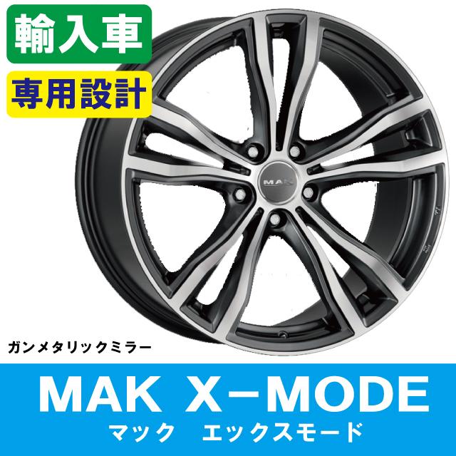 初回限定 Bmw専用 業販送料無料 車種専用設計 4本価格 X7 X6 X5 X4m X3m 9j 35 inch 5h112 Gm X Mode Mak Windmill Beer