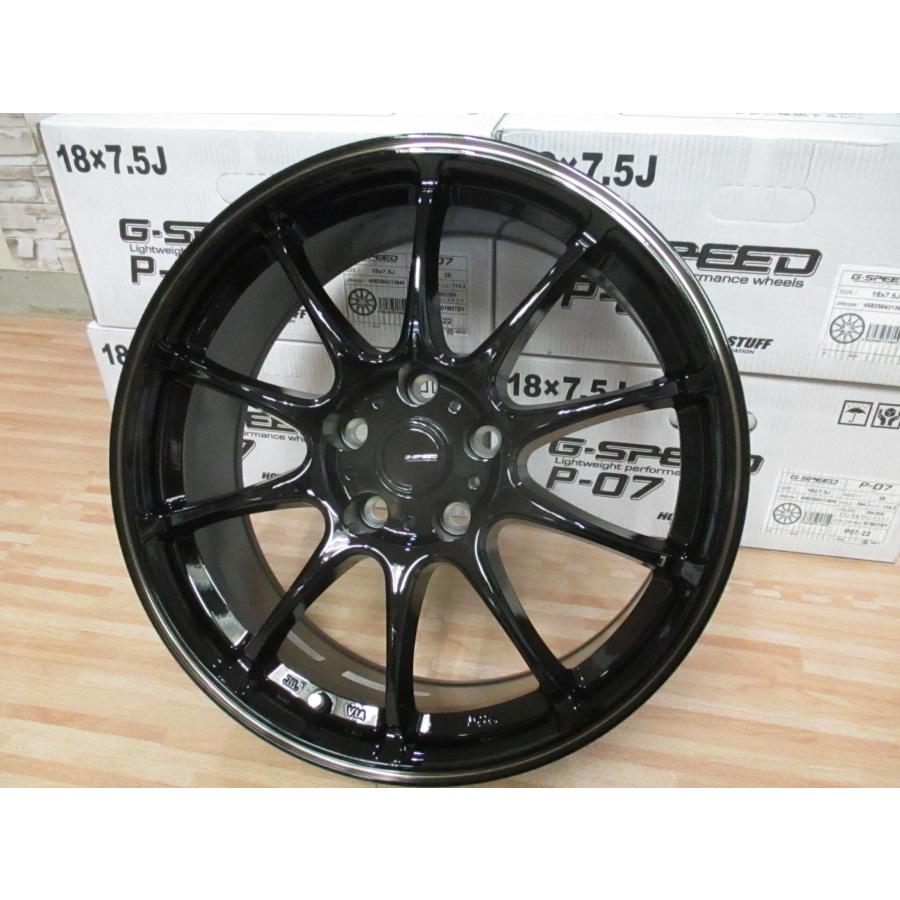 最終値下げ　送料込み　G-SPEED G-07 18x7.5J MBK① HOT STUFF ホイールのみ1本 G.speed G-07 (MBK) 18インチ 7.5J