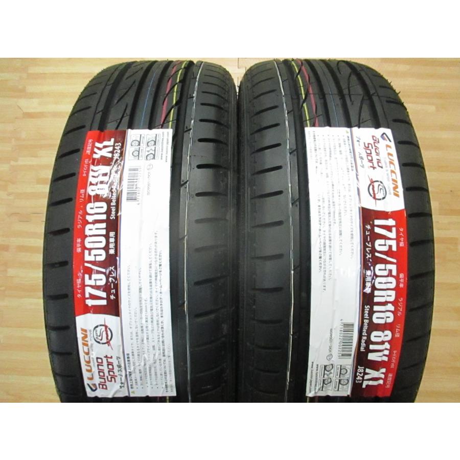 WEDS 即納 アウトレット品 ウェッズ レオニス AR 16インチ 4H100 WEDS 即納 アウトレット品 ウェッズ レオニス AR 16インチ 4H100
